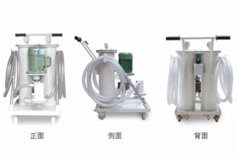 手提式滤油机的注重事项及运用要领是什么？？？？？？