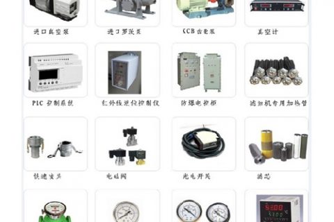 滤油机配件厂家：滤油机怎么挑选适当的过滤精度？？？？？？
